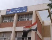 منع الـ22 طالبا أصحاب واقعة "فيديو الراقصة" المفصولين من دخول المدرسة