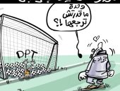 كاريكاتير صحيفة جزائرية .. تمرير القوانين عبر البرلمان