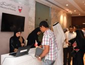 وزارة الإسكان البحرينية توزيع 5000 وحدة سكنية بمدينة سلمان 