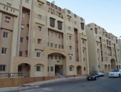 صندوق سيادى سعودى يؤسس شركة عقارية لتلبية الطلب على الإسكان
