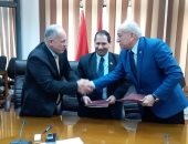 التعليم العالى: بروتوكول تعاون بين معهد إعداد القادة وجامعة بورسعيد