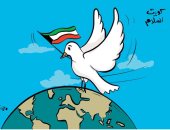 كاريكاتير صحيفة كويتية.. الكويت تحتفل بعيدها الوطنى