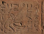 هل عرف المصريون القدماء الموسيقى والأغانى الشعبية؟