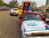 انطلاق فعاليات المبادرة الرئاسية لصحة المرأة بمحافظة الشرقية (صور)