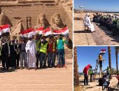 أنظار العالم تتجه إلى معبد أبو سمبل لمتابعة "تعامد الشمس".. آلاف السائحين يترقبون 20 دقيقة لتسلل الشمس لقدس الأقداس.. الآثار: بوابات إلكترونية لتنظيم دخول الزوار وسيارات جولف لنقل كبار السن وذوى الاحتياجات..صور