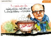 كاريكاتير صحيفة تونسية.. إلياس الفخفاخ انتهى من طبخة "الحكومة"