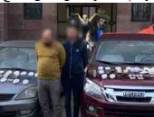 ضبط قضايا ترويج المواد المخدرة بأسيوط بإجمالى 350 ألف جنيه