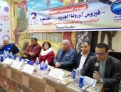 "مستقبل وطن" يواصل تنظيم ندواته التثقيفية حول فيروس "كورونا" بدمياط