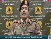 الجيش الليبى الوطنى ينفى تنفيذ آى علميات قصف بـ"الزاوية" أو بمحيط مسشتفى طرابلس