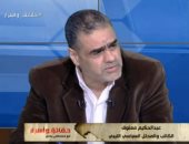سياسى ليبى: السراج التقى مستشار آبى أحمد ووعده بمليار دولار لبناء سد النهضة  