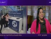 شيماء سيف: مش مضايقة من زيادة وزنى.. ونفسى ألعب أدوار غير الكوميديا