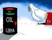 كاريكاتير صحيفة إماراتية.. تركيا تحاول سرقة بترول ليبيا باسم السلام