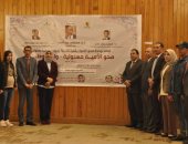 صور.. تربية بالمنيا تكرم المتميزين في مشروع محو الأمية وتعليم الكبار 