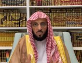 داعية سعودى يتبرأ من أردوغان: باع قضايا المسلمين وفتح بلاده لخونة الأوطان