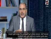 محمد الباز يهاجم محمد رمضان: ابن فوضى.. وأرفض استضافته بالتليفزيون المصرى