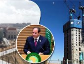 إشادة دولية بالعاصمة الإدارية الجديدة .. صحيفة إيطالية: أول مدينة ذكية عربية والمصريون ليسوا جددا على المشاريع الضخمة.. والسيسى أحدث تغييرا كبيرا لم يتم منذ ألف عام.. والباييس: ستنعش الاقتصاد والاستثمار