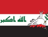 كاريكاتير صحيفة إماراتية.. موت السلام بمظاهرات العراق