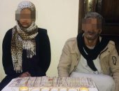 سقوط خادمة وعامل سرقا مشغولات ذهبية وأموال من شقة ربة منزل بمصر الجديدة