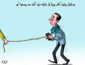 السوشيال ميديا وغسيل العقول في كاريكاتير " اليوم السابع"