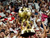 الزمالك يشيد بجماهيره: يُضرَب بكم المثل فى الوفاء والانتماء وأنتم مصدر قوتنا