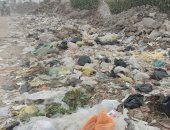 شكوى من تراكم القمامة على امتداد سور العمال بين المنشية الجديدة والمحلة