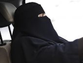 امرأة سعودية تترأس شركة كويتية دون علمها.. اعرف التفاصيل 