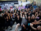 احتجاجات نسائية فى المكسيك على العنف ضد المرأة
