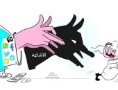 كاريكاتير صحيفة سعودية.. شبح شائعات "السوشيال ميديا" يثير الرعب