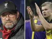 ليفربول ضد وست هام.. كلوب يوضح سبب عدم التعاقد مع هالاند