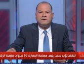 "الديهي": تعاطف السوشيال ميديا مع المتهمين فخ للدولة المصرية ومؤسساتها  