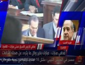 فريد الديب للقاهرة الآن: مبارك معندهوش ورم.. وصحته تحسنت بعد براءة جمال وعلاء