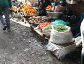 تعرف على أسعار الخضروات والفاكهة واللحوم بمحافظة الغربية.. صور