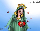 مجدى يعقوب في قلب مصر بكارتير " اليوم السابع" 