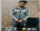 ضبط 570 جرام هيروين بحوزة تاجر مخدرات بالعمرانية