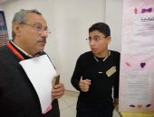 تعليم البحر الأحمر تقيم معرض مصر للعلوم والهندسة بالغردقة بمشاركة 120 طالب