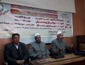 تنمية مهارات العاملين بجامعة كفر الشيخ وندوة عن  دور الشباب في بناء المجتمع