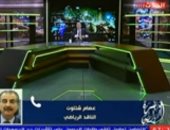 عصام شلتوت عن مباراة القمة: المشهد مرتبك جدا