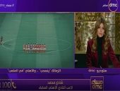 شادى محمد عن مباراة القمة: لم أرى الدورى الذى يمثل بلدى بهذا السوء