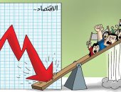 كاريكاتير صحيفة إماراتية.. مظاهرات العراق ولبنان تهوى بالاقتصاد