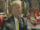 ترامب من "أحمد آباد": قضينا على قادة الإرهاب ونسعى لتعزيز العلاقات مع الهند