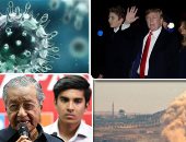 باختصار.. أهم الأخبار العربية والعالمية حتى الـ12 ظهرا.. تسجيل أول حالة إصابة بفيروس كورونا فى البحرين.. ترامب يصل إلى الهند فى زيارة رسمية تستغرق يومين.. رئيس الوزراء الماليزى مهاتير محمد يقدم استقالته للملك