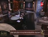 "محافظة الغربية": الصرف الصحى يغطى المدن بنسبة 100% والقرى بنسبة 49%