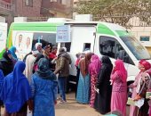 "صحة جنوب سيناء": قافلة طبية مجانية إلى وادى مجيرح بمدينة دهب غدا