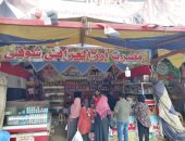 انخفاض أسعار الخضروات والفاكهة واللحوم فى مبادرة كلنا واحد بالغربية ..صور