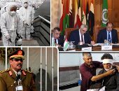 باختصار.. أهم الأخبار العالمية والعربية حتى منتصف الليل.. الجيش الليبى يسقط طائرة مسيرة تركية .. موافقة حكومة أفغانستان على تأجيل مراسم تنصيب الرئيس.. السلطات السويسرية تعلن أول إصابة بفيروس كورونا 