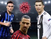كورونا يحارب رونالدو ونجوم الكاليتشو.. هل يحرمنا الفيروس من متعة الدوى الإيطالى؟