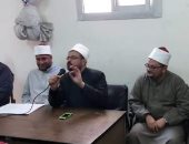 أوقاف الإسكندرية تناقش خطة شهر رمضان وضوابط المساجد