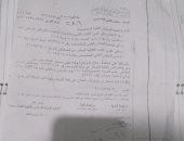 مسن يستغيث لتوفير علاج لزوجته بأسوان: تعانى من زيادة كهرباء بالمخ