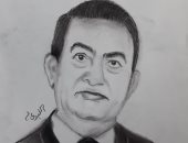 قارئ يشارك بلوحة للرئيس الأسبق حسنى مبارك ويؤكد: قدم للوطن الكثير