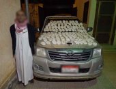 سقوط تاجر بحوزته 110 طربة حشيش بمطروح